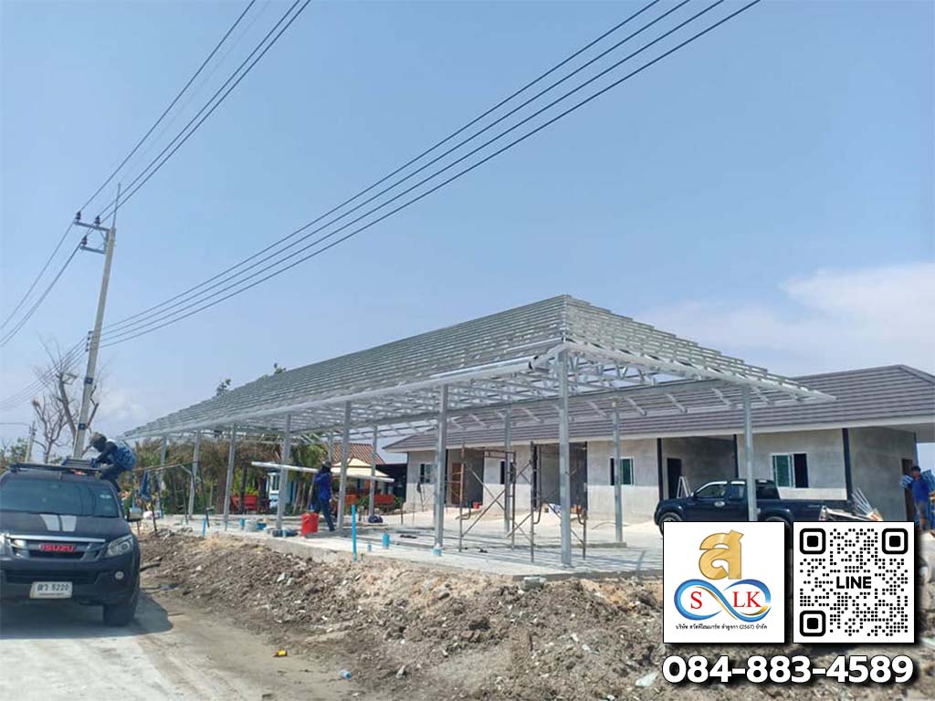 รีสอร์ท(ฉะเชิงเทรา)