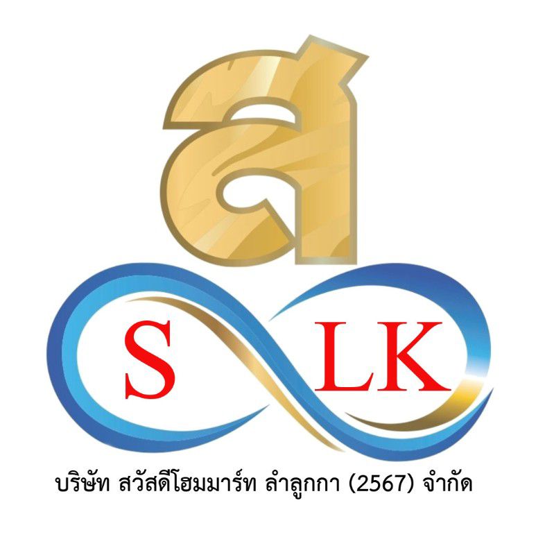 SMART TRUSS โครงหลังคาสําเร็จรูป หลังคาสําเร็จรูป โครงหลังคา โครงถักสำเร็จรูป ราคา คือ